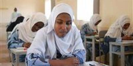 لينك
      موقع
      وزارة
      التربية
      والتعليم
      السودانية
      لمعرفة
      نتيجة
      الشهادة
      الثانوية
      2025 - بلس 48