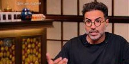 الفنان
      أحمد
      فهمي
      يؤكد
      احترامه
      لشيكابالا
      وينهي
      أزمة
      استمرت
      خمس
      سنوات - بلس 48