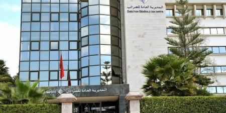 أهم
      التدابير
      الجبائية
      في
      مشروع
      المالية - بلس 48