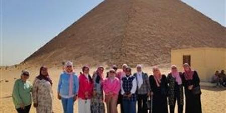 الإدارة
      العامة
      للسياحة
      بالجيزة
      تنظم
      زيارة
      لمحاربات
      السرطان
      إلى
      دهشور
      احتفالًا
      بأكتوبر
      الوردي
      ويوم
      التراث
      غير
      المادي - بلس 48
