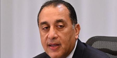 مدبولي:
      آلية
      لتقديم
      قروض
      ميسرة
      ... - بلس 48