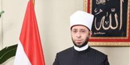 صرف
      مكافأة
      5000
      جنيها
      وشهادة
      تقدير
      لعامل
      مسجد
      من
      ذوي
      الهمم - بلس 48