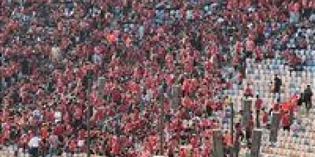 الزمالك
يتقدم
بشكوى
رسمية
ضد
جماهير
الأهلي
بعد
أحداث
مباراة
الاتحاد
السكندري - بلس 48