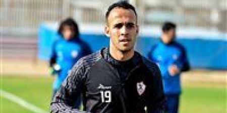 برنامج
      تأهيلي
      لناصر
      منسي
      في
      تدريبات
      الزمالك
      استعدادًا
      لمواجهة
      ديكيداها
      الصومالي - بلس 48