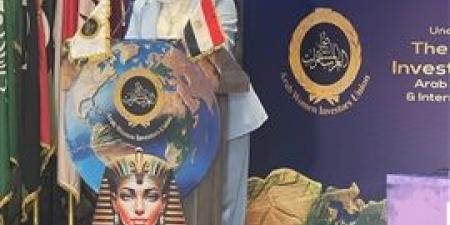 د.
      منى
      قاسم
      توقعات
      حدوث
      انتعاشة
      سياحية
      كبرى
      و
      قدرة
      الكويت
      أن
      تصبح
      وجهه
      سياحية
      مميزة - بلس 48