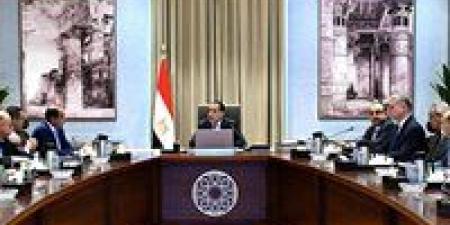 رئيس
      الوزراء:
      مصر
      تسعى
      لمواكبة
      الدول
      المتقدمة
      في
      الألعاب
      الفردية - بلس 48