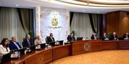 مدبولى:
      وجهت
      بالمتابعة
      المستمرة
      لمواجهة
      أى
      زيادات
      غير
      مبررة
      فى
      الأسعار - بلس 48