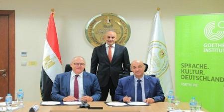 وزير
      التعليم
      يوقع
      شراكة
      استراتيجية
      جديدة
      مع
      ألمانيا
      لتطوير
      التعليم
      الفني
      وتدريس
      اللغة
      الألمانية - بلس 48