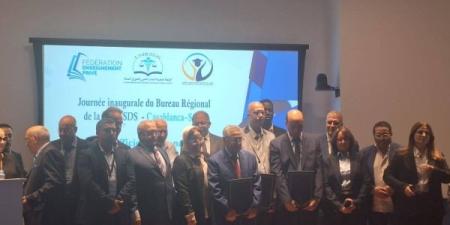 الدار البيضاء تستضيف المرحلة الثانية من “المحطة العلمية في الصحة” - بلس 48