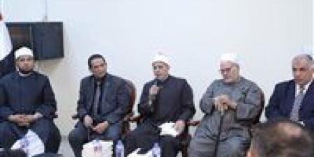 "البحوث
      الإسلامية"
      يعقد
      المنتدى
      الثقافي
      الأول
      لمنفذ
      مطبوعات
      الأزهر
      حول
      كتاب
      "بحوث
      بلاغية" - بلس 48