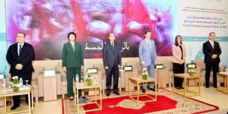 الصخيرات تحتضن لقاء حول تعزيز الرقابة على المال العام وتخليق الحياة العامة - بلس 48