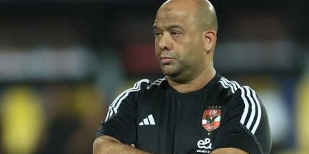 للراحة.. وليد صلاح الدين يوضح سبب غياب الشناوي عن مواجهة إيجل نوار في دوري أبطال إفريقيا - بلس 48