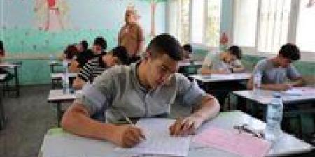 اختبر
      نفسك..
      امتحان
      شهر
      أكتوبر
      بالعلوم
      المتكاملة
      لطلاب
      الأول
      الثانوي
      العام
      والبكالوريا - بلس 48