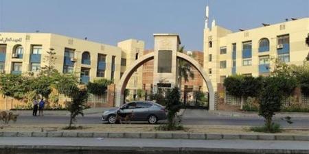 المعهد
      العالي
      للفنون
      التطبيقية
      يعلن
      حاجته
      إلى
      معاوني
      أعضاء
      هيئة
      التدريس..
      التفاصيل
      كامله - بلس 48