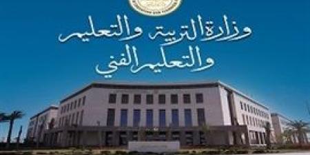 وزارة
      التعليم
      ..
      تطلق
      المرحلة
      الثانية
      من
      برنامج
      "تنمية
      مهارات
      اللغة
      العربية" - بلس 48
