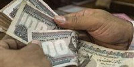موعد
      صرف
      معاشات
      شهر
      نوفمبر
      2025 - بلس 48