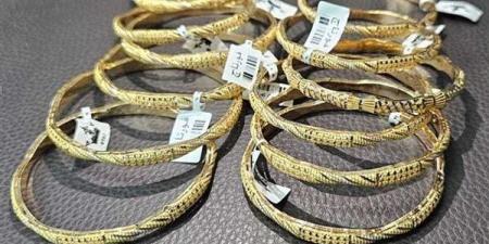 سعر
      الذهب
      اليوم
      السبت
      25-10-2025
      يحقق
      ارتفاع
      قياسي
      جديد
      بالتعاملات
      المسائية..
      تحديث
      لحظي
      لعيارات
      24
      و21
      و18 - بلس 48
