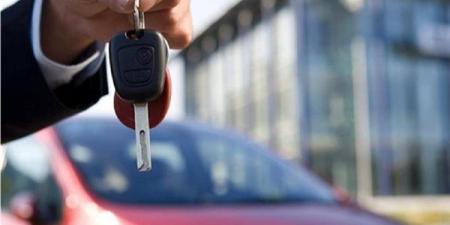 هتشتريها
      زيرو..
      قرض
      السيارة
      الجديدة
 ... - بلس 48