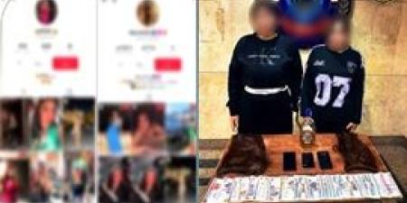 ضبط
      صانعتى
      محتوى
      لنشرهما
      مقاطع
      فيديوهات
      مخله
      عبر
      الانترنت - بلس 48