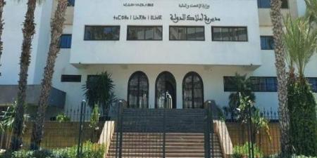 لمواكبة مشاريع استثمارية تعد بأزيد من 9 آلاف منصب شغل.. الحكومة تهيىء 20.77 ألف هكتار - بلس 48