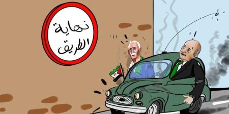 أعطاب
      في
      نهاية
      الطريق - بلس 48