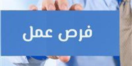 وزارة
      العمل
      تعلن
      عن
      100
      وظيفة
      فنية
      في
      مجال
      الإلكترونيات
      برواتب
      تصل
      إلى
      9000
      جنيه
      شهريًا - بلس 48