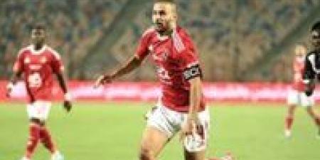 الأهلي
      يتأهل
      لدور
      المجموعات
      الأفريقي
      رغم
      اللعب
      بعشرة
      لاعبين - بلس 48