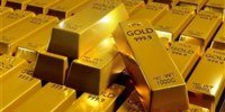 عيار
      21
      بكام..
      أسعار
      الذهب
      اليوم
      السبت
      25
      أكتوبر - بلس 48