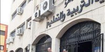 أنيميا
      البحر
      المتوسط..
      محافظ
      القاهرة
      يوجه
      بنقل
      طالبة
      مراعاة
      لظروفها
      الصحية - بلس 48
