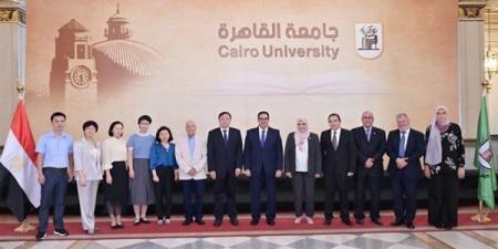 جامعة
      القاهرة
      تعزز
      التعاون
      الأكاديمي
      مع
      جامعة
      جيانغنان
      الصينية - بلس 48