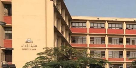 جامعة
      عين
      شمس
      تتألق
      بإدراج
      مجلة
      الخدمة
      النفسية
      ضمن
      تصنيف
      ARCIF
      2025 - بلس 48