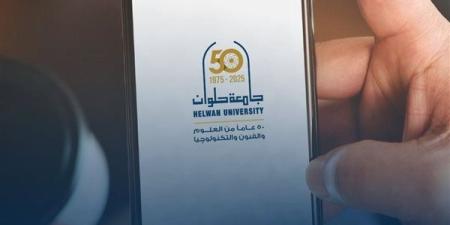 جامعة
      حلوان
      تطلق
      تطبيقًا
      ذكيًا
      لخدمة
      طلابها
      وتعزيز
      التحول
      الرقمي - بلس 48