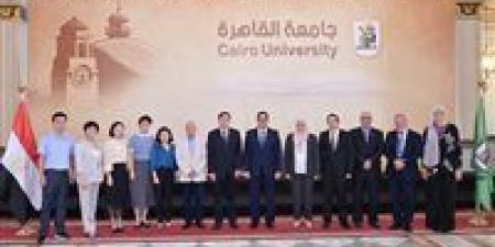 رئيس
      جامعة
      القاهرة
      يستقبل
      رئيس
      جامعة
      جيانغنان
      الصينية
      لبحث
      التعاون - بلس 48