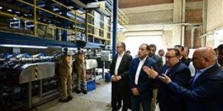 رئيس
      الوزراء
      يفتتح
      مصنع
      سيناى
      للمستلزمات
      الطبية
      لتوطين
      صناعة
      القفازات
      الطبية - بلس 48