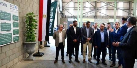 رئيس
      الوزراء
      يفتتح
      مصنع
      ”بريمفيرد
      للأكياس
      والصناعات
      الورقية”
      باستثمارات
      تصل
      إلى
      7.5
      مليون
      دولار - بلس 48