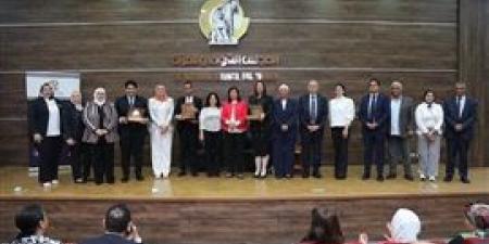 المجلس
      القومي
      للمرأة
      ينظم
      لقاءًا
      لإعلان
      جوائز
      المسابقة
      البحثية
      "التمكين
      السياسي
      للمرأة
      المصرية..
      تحديات
      ومؤشرات" - بلس 48