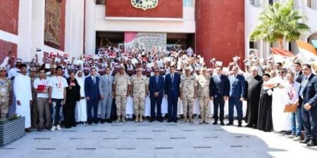 القوات
      المسلحة
      تدفع
      عددًا
      من
      اللجان
      التجنيدية
      إلى
      جنوب
      سيناء
      لتقديم
      الخدمات
      لذوي
      الهمم
      وكبار
      السن - بلس 48
