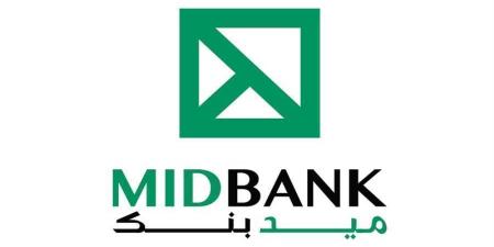 ميد
      بنك
      يطلق
      حملة
      لتوعية
      ... - بلس 48
