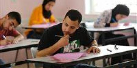 عاجل..
      مواعيد
      وشروط
      التقديم
      في
      امتحانات
      الدبلومات
      الفنية
      2026 - بلس 48