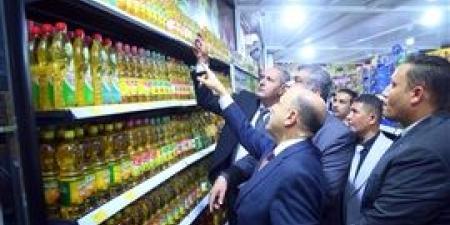 محافظ
      كفر
      الشيخ
      يفتتح
      منفذًا
      جديدًا
      لـ«مستقبل
      مصر»
      لتوفير
      السلع
      الغذائية
      للمواطنين
      بأسعار
      مخفضة - بلس 48