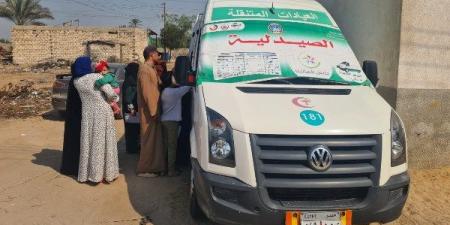 الكشف على 562 مواطنًا خلال قافلة طبية مجانية بقرية حراء في مركز بدر - بلس 48