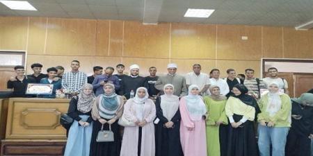 جامعة
      قنا
      تنشر
      قيم
      الوسطية
      والاعتدال
      في
      ندوة
      عن
      حياة
      الرسول
      صلى
      الله
      عليه
      وسلم - بلس 48