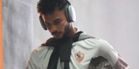مفاجأة
      قبل
      السوبر..
      اتحاد
      الكرة
      يمنع
      دونجا
      من
      المشاركة
      مع
      الزمالك
      في
      الإمارات - بلس 48