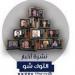 بالبلدي: مصر في 24 ساعة| أبرز تصريحات رئيس الحكومة الأسبوعية.. والمقصود بـ "اقتصاد الحرب" - بلس 48