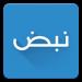 الطرح الأكبر بـ20 مدينة جديدة ..«الإسكان» تعلن طرح 8521 قطعة أرض سكنية والتقديم على موقع «مسكن» 7 نوفمبر - بلس 48