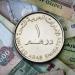 سعر الدرهم الإماراتي في مصر اليوم الأحد 27-10-2024 -  بلس 48