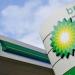 "BP" تسجل أضعف أرباح ربع سنوية بعد هبوط أسعار النفط - بلس 48