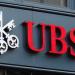 بنك UBS يتوقع تراجع سعر سهم تسلا بنحو 35% إلى 226 دولارا - بلس 48