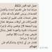 "فودافون مصر" تعلن توقف خدماتها مؤقتًا لإجراء تحديثات تقنية - بلس 48