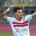 عاجل.. تسجيل الهدف الأول في مباراة الزمالك والمصري - بلس 48